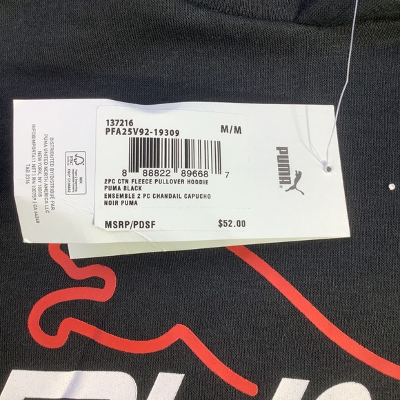 Puma Kids Black Pullover Hoodie & Track Pants Set Loungewear‎ Size M NWT - Picture 7 of 16